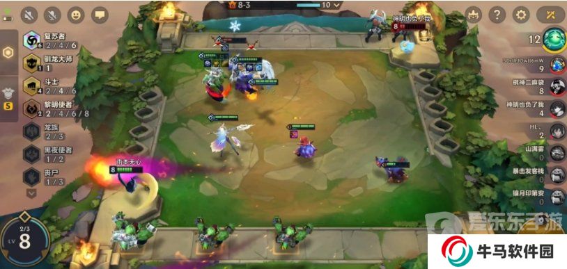 金鏟鏟之戰(zhàn)狂暴模式陣容最新推薦 狂暴模式陣容搭配方法