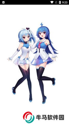 z動(dòng)漫下載