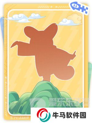 元夢之星功夫熊貓聯(lián)動活動怎么玩 功夫熊貓聯(lián)動活動玩法指南