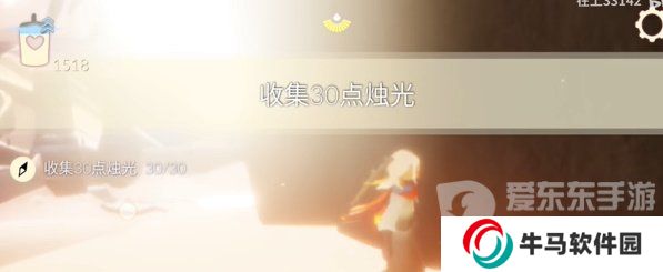 光遇2024年3月7日每日任務(wù)怎么做 3.7任務(wù)完成攻略