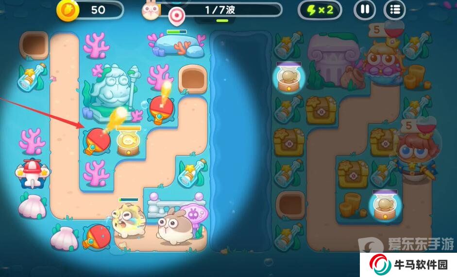 保衛(wèi)蘿卜4海的閨女115關(guān)怎么過 海的閨女115關(guān)攻略圖文詳解