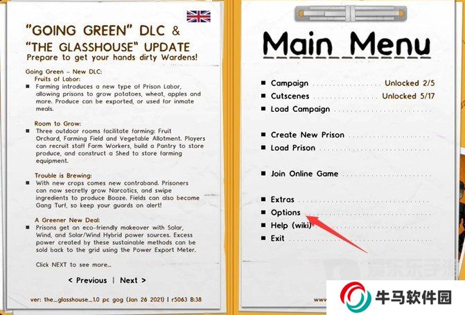《**建筑師2》中文設(shè)置方法 《**建筑師2》更改語言方法