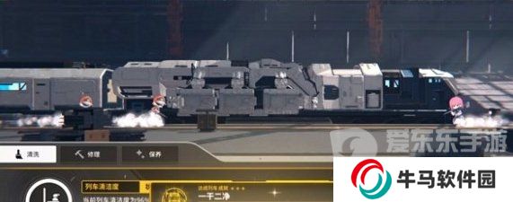 《雷索納斯》列車等級怎么升級？列車升級攻略