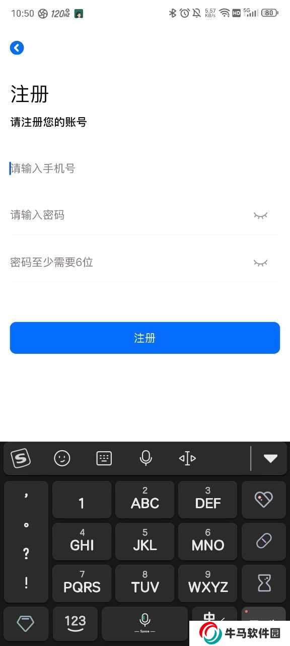 omofun官方網(wǎng)站
