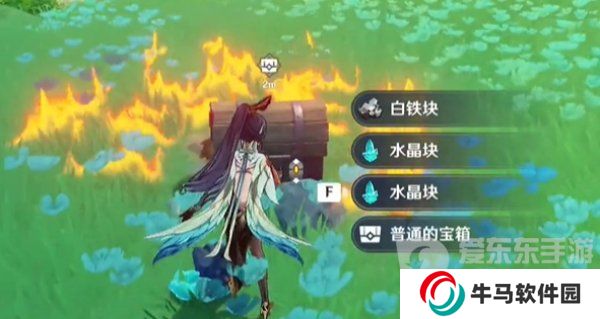 原神暝垣山隱藏寶箱在哪 暝垣山隱藏寶箱詳細(xì)位置分享