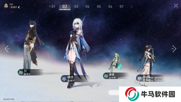 崩壞星穹鐵道黃金與機械難題12豐饒怎么過 黃金與機械難題12豐饒圖文攻略