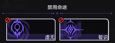 崩壞星穹鐵道黃金與機械難題12繁育怎么玩 黃金與機械難題12繁育玩法攻略