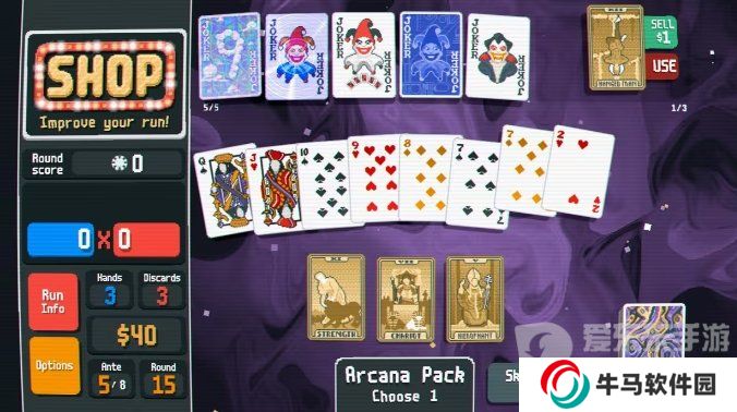 小丑牌balatro星球牌幻靈牌圖鑒 小丑牌balatro星球牌幻靈牌效果一覽