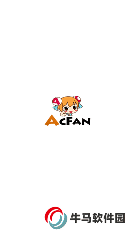 acfun流鼻血黃化軟件1.1.5下載免費(fèi)