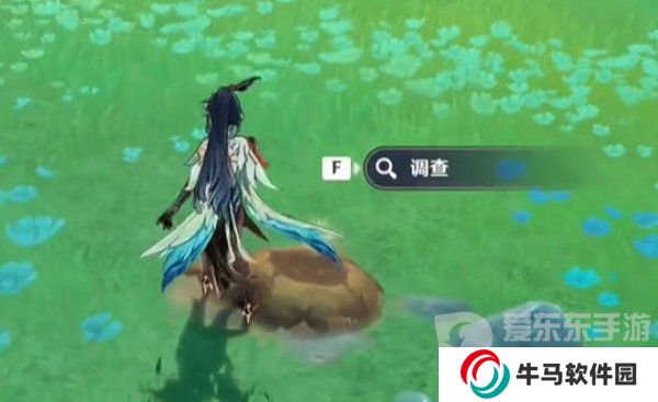 原神暝垣山隱藏寶箱在哪 暝垣山隱藏寶箱詳細(xì)位置分享