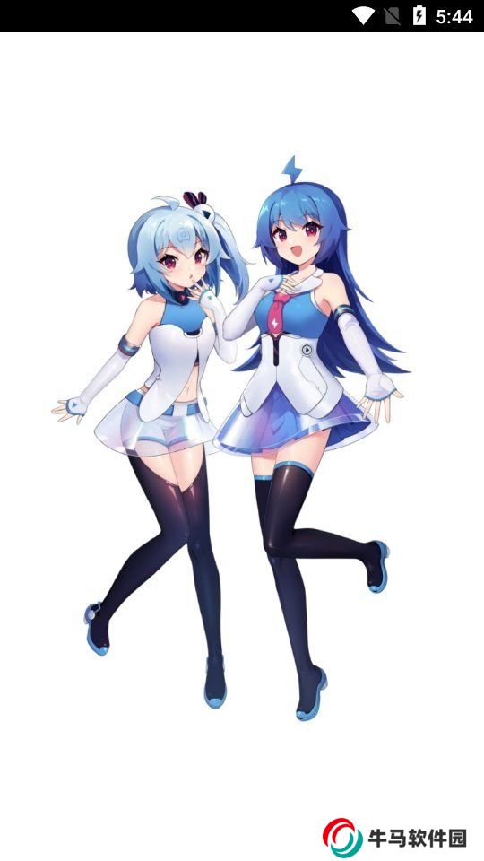 z動漫app免費下載安裝