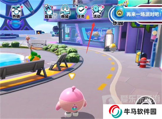 蛋仔派對(duì)皮膚2024最新永久兌換碼有哪些 最新真實(shí)有效兌換碼分享