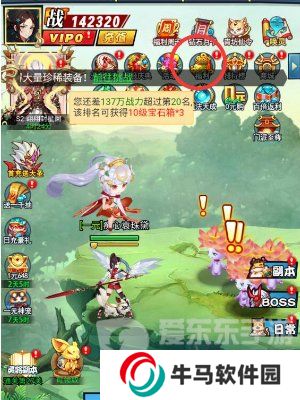 異界深淵大靈王兌換碼2024大全 免費(fèi)禮包碼獲取方法