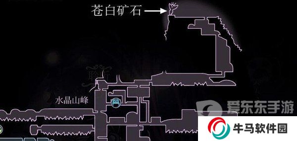 空洞騎士蒼白礦石位置 空洞騎士蒼白礦石在哪里拿到？