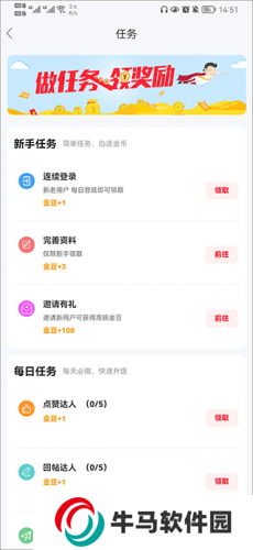寧國論壇人才網(wǎng)