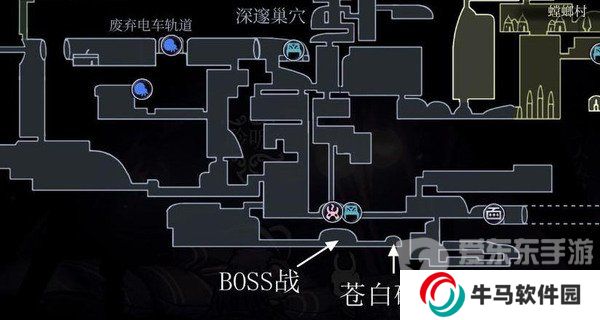 空洞騎士蒼白礦石位置 空洞騎士蒼白礦石在哪里拿到？