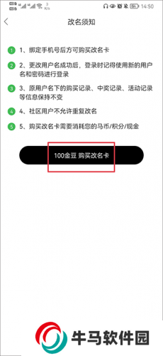 寧國論壇人才網(wǎng)