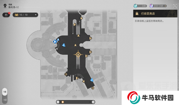 崩壞星穹鐵道交疊的美夢(mèng)怎么完成 交疊的美夢(mèng)任務(wù)完成攻略