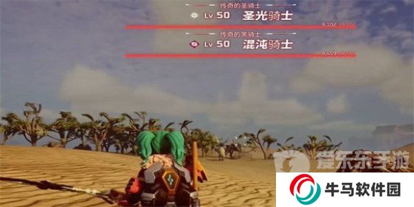 幻獸帕魯混沌騎士怎么打 混沌騎士刷新位置