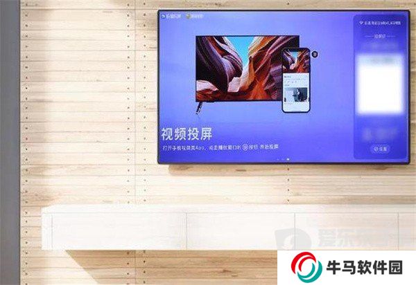 電視無法下載樂播投屏怎么辦 解決辦法看這里