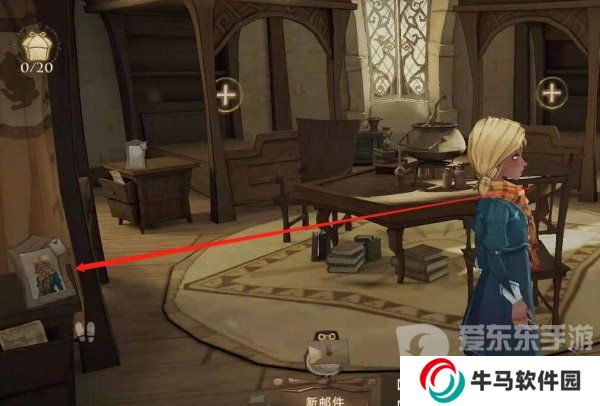 哈利波特魔法覺醒怎么更換頭像 更換頭像方法教程