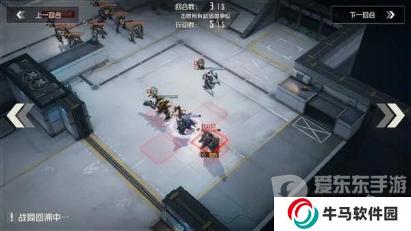 鋼嵐零落之刻第二關(guān)價碼怎么過 第二關(guān)價碼滿成就通關(guān)攻略