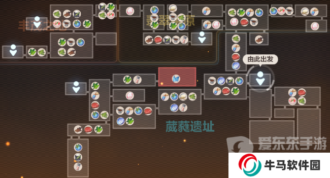崩壞3數(shù)海尋饌一期菜譜有哪些 數(shù)海尋饌一期菜譜配方匯總