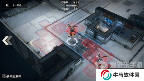 鋼嵐零落之刻第一關(guān)偽裝怎么過 第一關(guān)偽裝玩法攻略