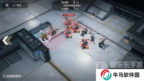 鋼嵐零落之刻第二關(guān)價碼怎么過 第二關(guān)價碼滿成就通關(guān)攻略