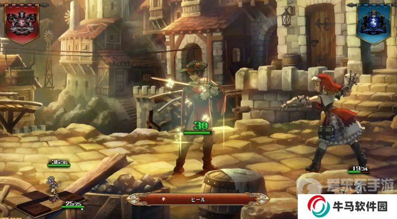 《圣獸之王》兵種特點(diǎn)介紹 《圣獸之王》兵種職業(yè)一覽