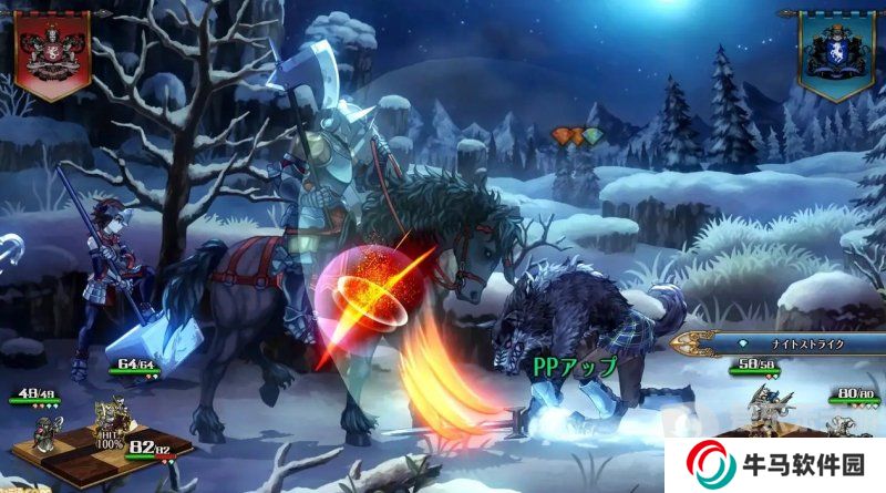 《圣獸之王》兵種特點(diǎn)介紹 《圣獸之王》兵種職業(yè)一覽