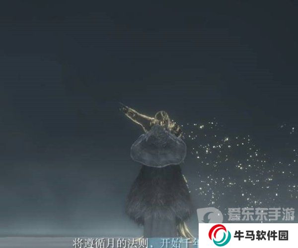 艾爾登法環(huán)群星結(jié)局怎么觸發(fā) 群星結(jié)局流程