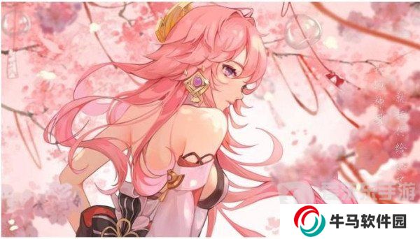 原神八重神子圣遺物 八重神子圣遺物詞條推薦