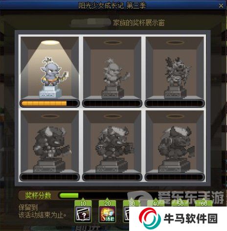 DNF養(yǎng)女兒活動戰(zhàn)斗模式怎么玩？DNF養(yǎng)女兒活動戰(zhàn)斗模式詳解