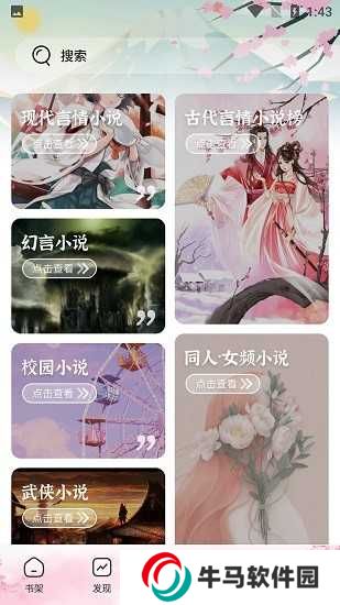 1717472807505381.jpg 02144138fj5v.jpg