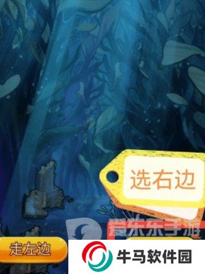 隱秘的檔案祭祖怎么通關(guān) 祭祖通關(guān)攻略