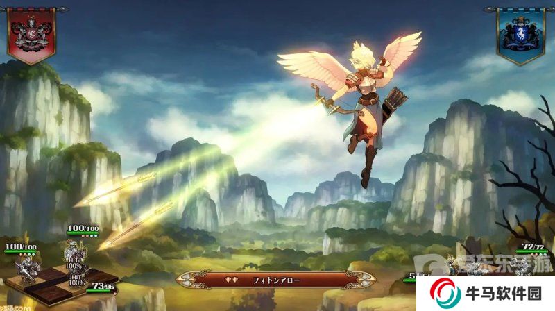 《圣獸之王》兵種特點(diǎn)介紹 《圣獸之王》兵種職業(yè)一覽