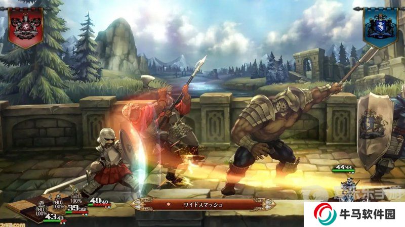 《圣獸之王》兵種特點(diǎn)介紹 《圣獸之王》兵種職業(yè)一覽