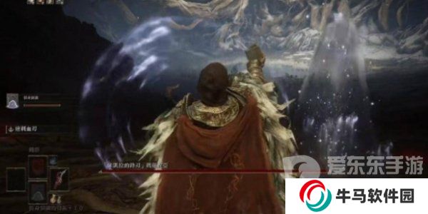 老頭環(huán)女武神怎么打 艾爾登法環(huán)女武神打法