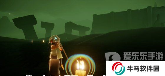 光遇2024年3月13日每日任務(wù)怎么做 3.13任務(wù)完成圖文攻略