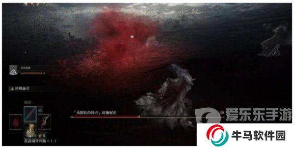 老頭環(huán)女武神怎么打 艾爾登法環(huán)女武神打法