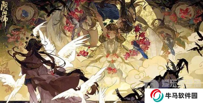 陰陽師3月13日正式服公告 維護(hù)更新公告重要活動匯總