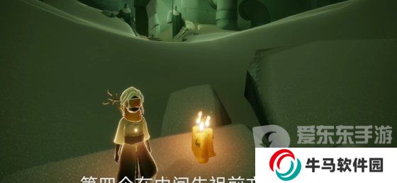 光遇2024年3月13日每日任務(wù)怎么做 3.13任務(wù)完成圖文攻略