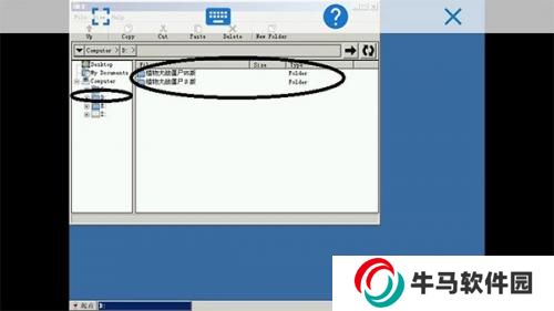 exagear模擬器安卓版