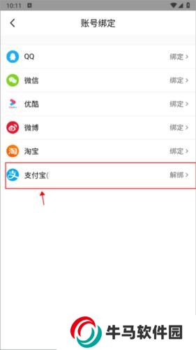 大麥網(wǎng)演唱會(huì)門票