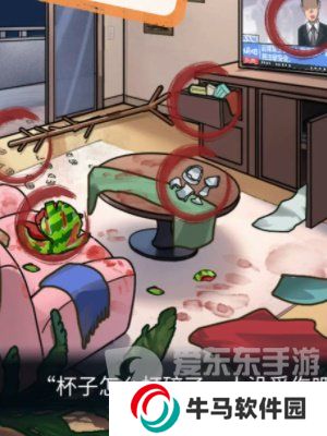 隱秘的檔案消失的女友怎么過(guò) 消失的女友關(guān)卡攻略