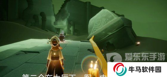 光遇2024年3月13日每日任務(wù)怎么做 3.13任務(wù)完成圖文攻略