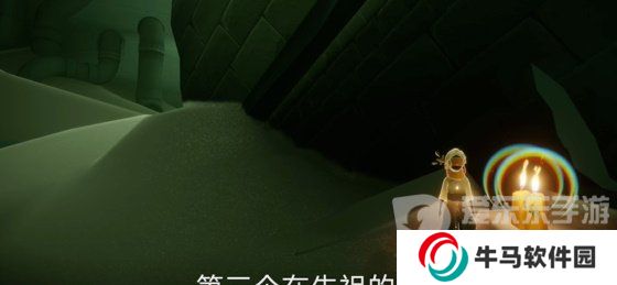 光遇2024年3月13日每日任務(wù)怎么做 3.13任務(wù)完成圖文攻略