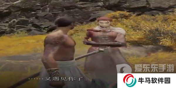艾爾登法環(huán)女武神任務(wù) 女武神任務(wù)流程