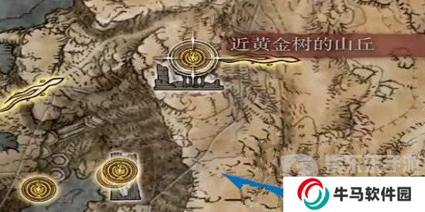 艾爾登法環(huán)女武神任務(wù) 女武神任務(wù)流程